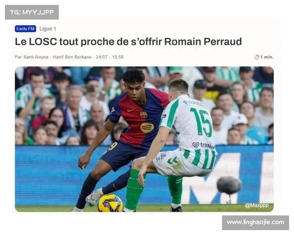 西媒曝贝蒂斯后卫佩罗即将离队 五家德国俱乐部欲引进