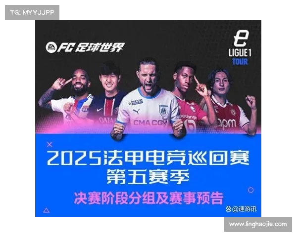 德甲射手榜更新榜首激烈争夺新星崭露头角竞争异常激烈