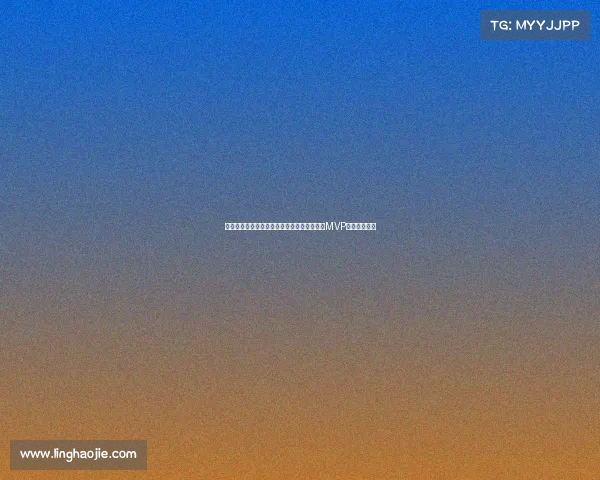 英超赛季最有价值球员评选：谁能成为本年度MVP的有力争夺者